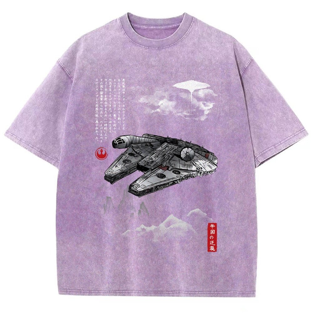 Escape from Mysterious City sumi-e Vintage Distressed T-shirt