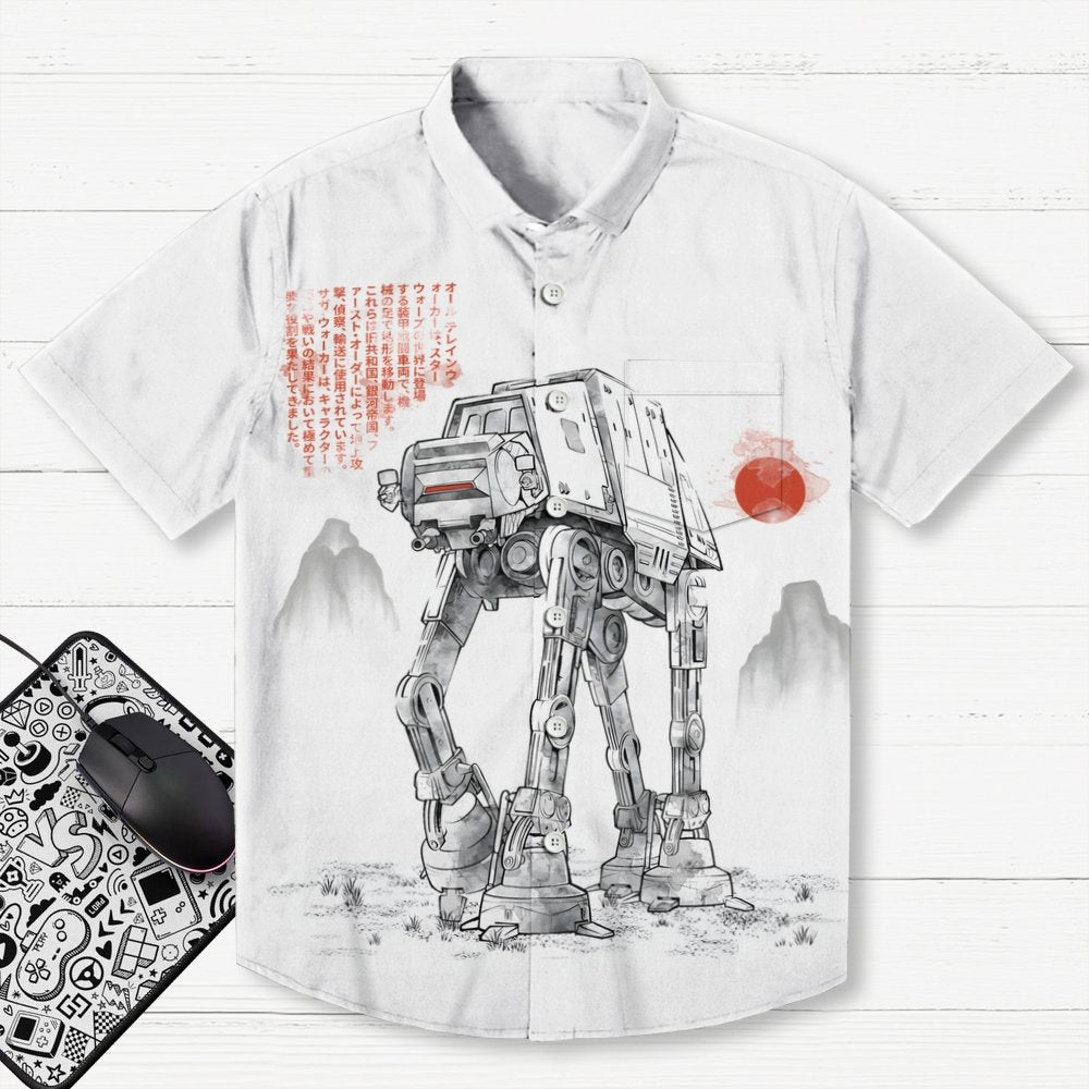 Astrobot Invention Armored Walker Geek Hawaiian Shirt