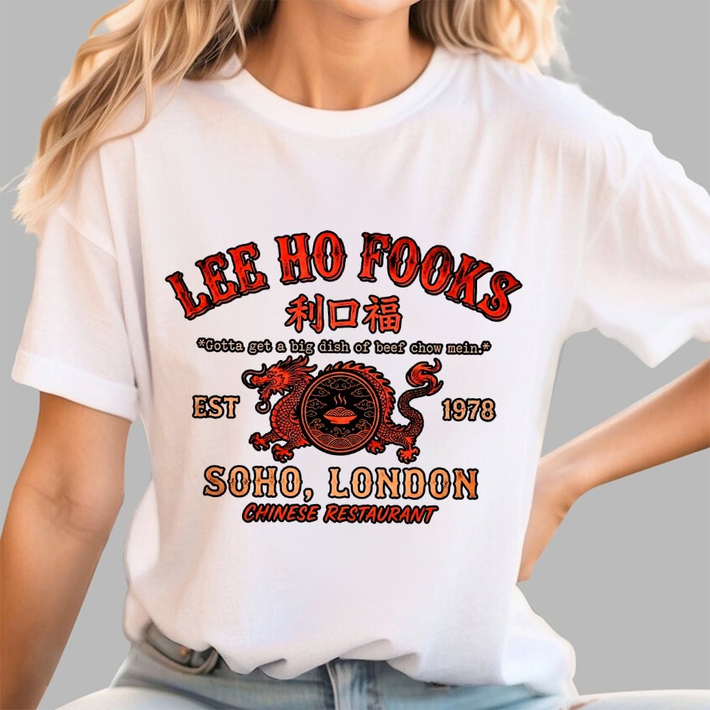 Cool Geek T-Shirt