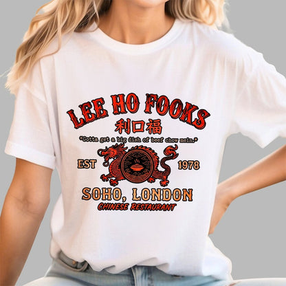 Cool Geek T-Shirt