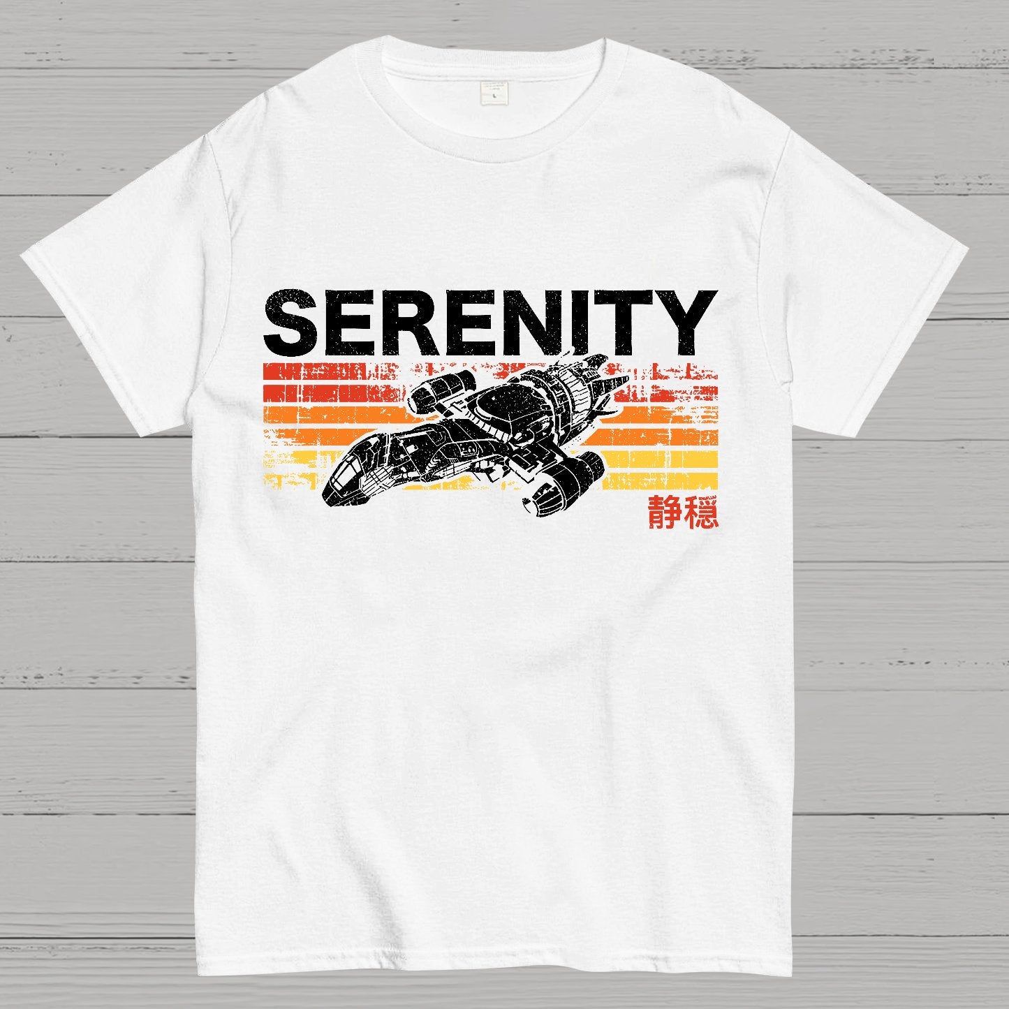 Retro Mystic Spaceship Geek T-Shirt