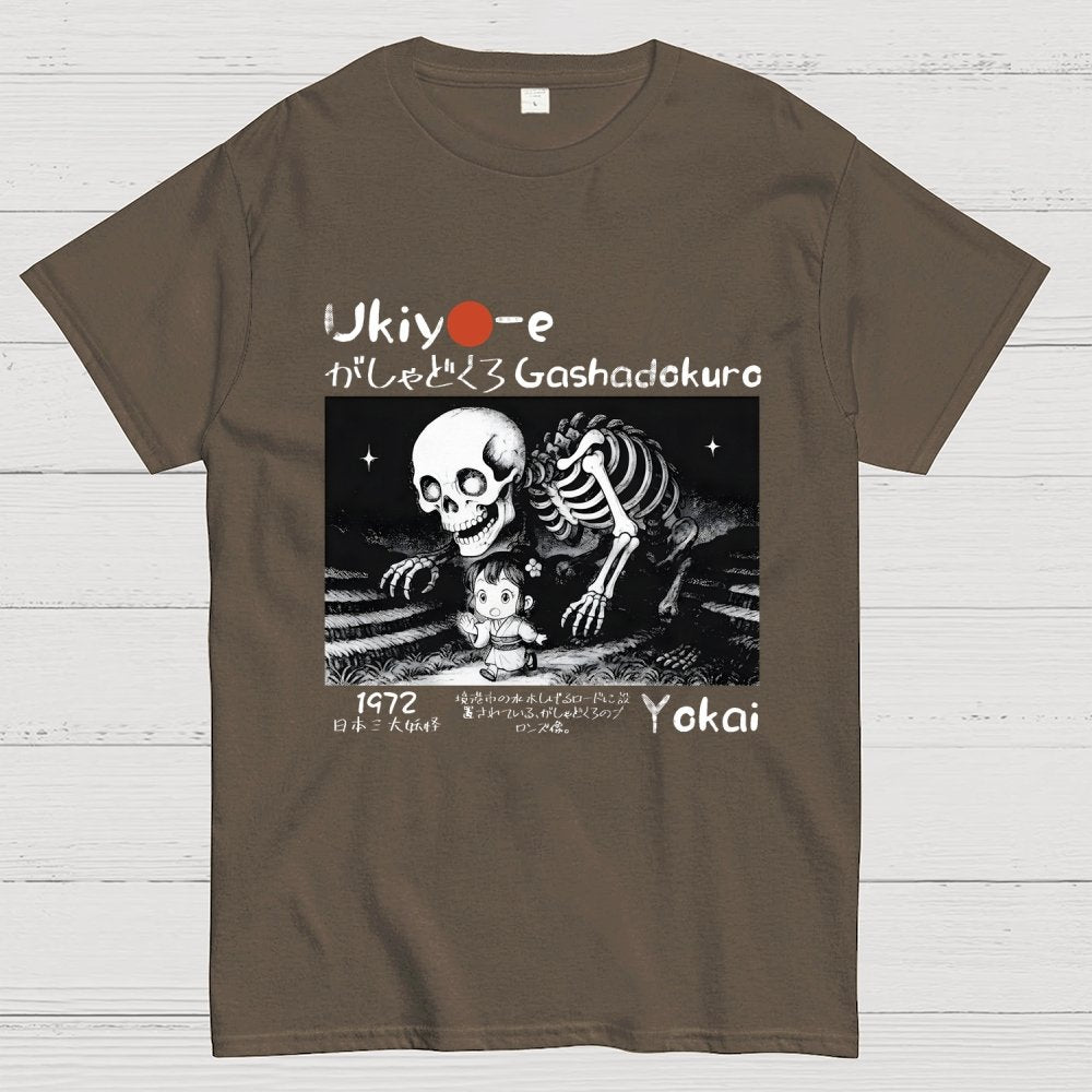 Gashadokuro Skeleton Yokai Ukiyo-e Japanese Unisex Geek T-Shirt