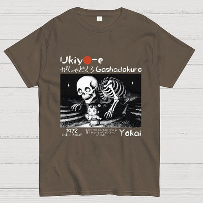 Gashadokuro Skeleton Yokai Ukiyo-e Japanese Unisex Geek T-Shirt