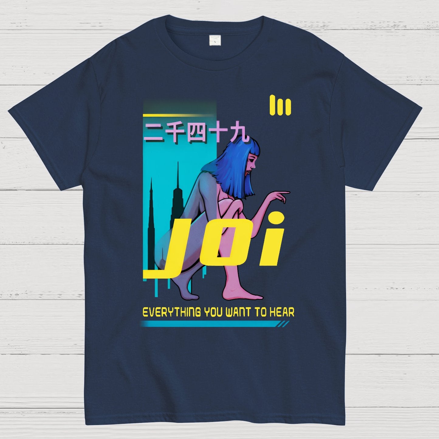 JOI 2049 Geek T-Shirt
