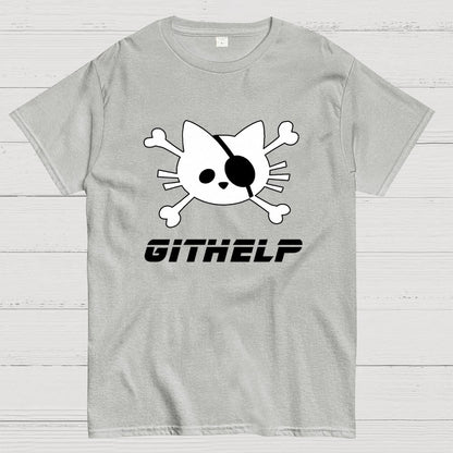 GitHelp Geek T-Shirt