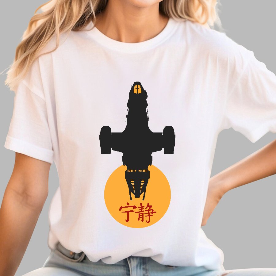 Firefly Class Transport Geek T-Shirt