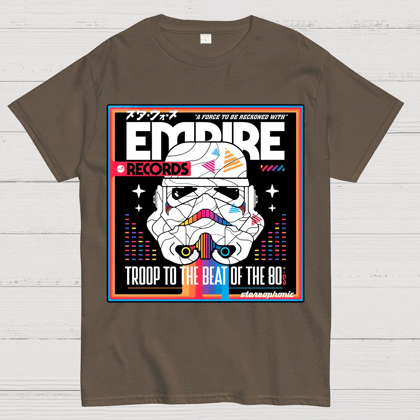 Troop To The Beats Geek T-Shirt