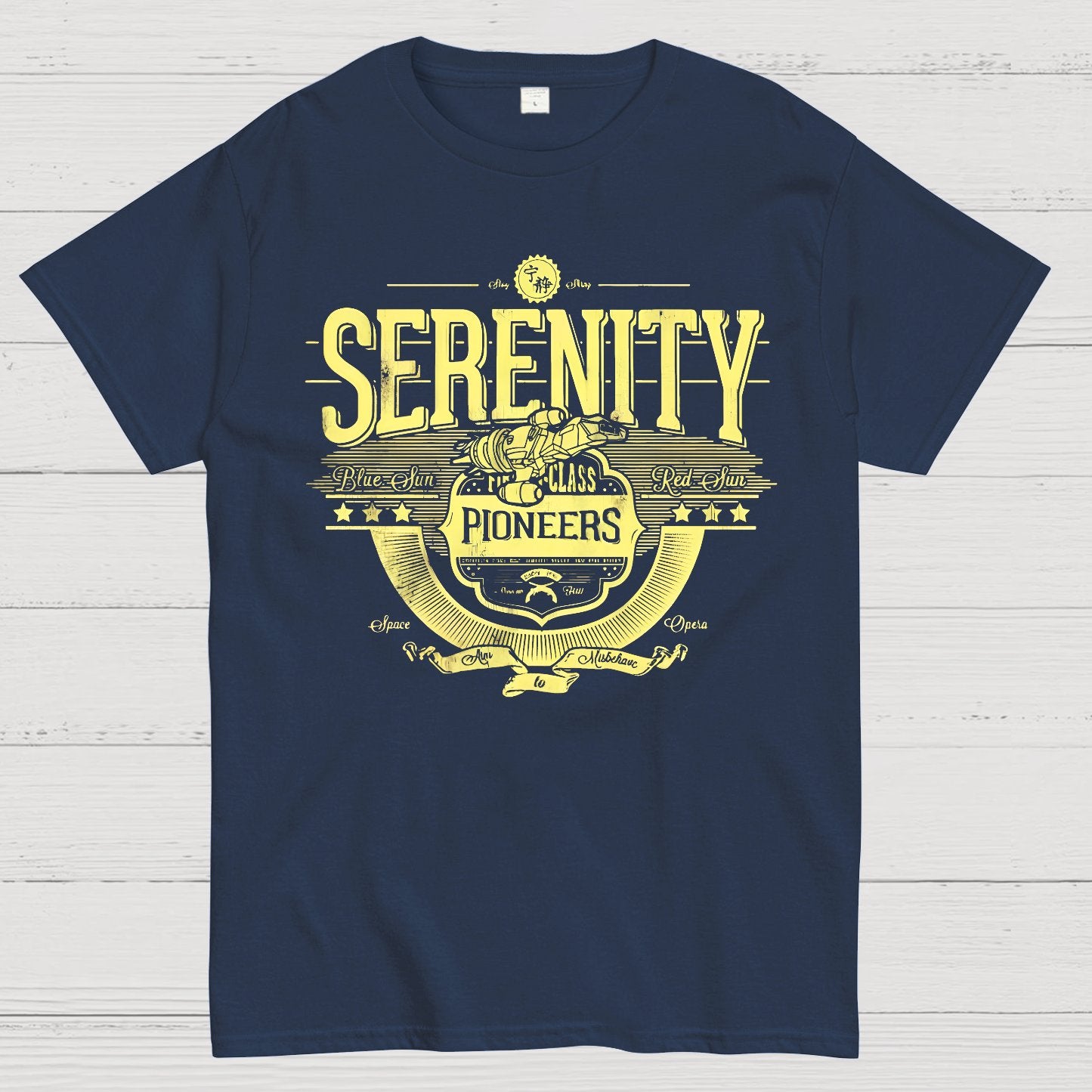 Serenity Geek T-Shirt