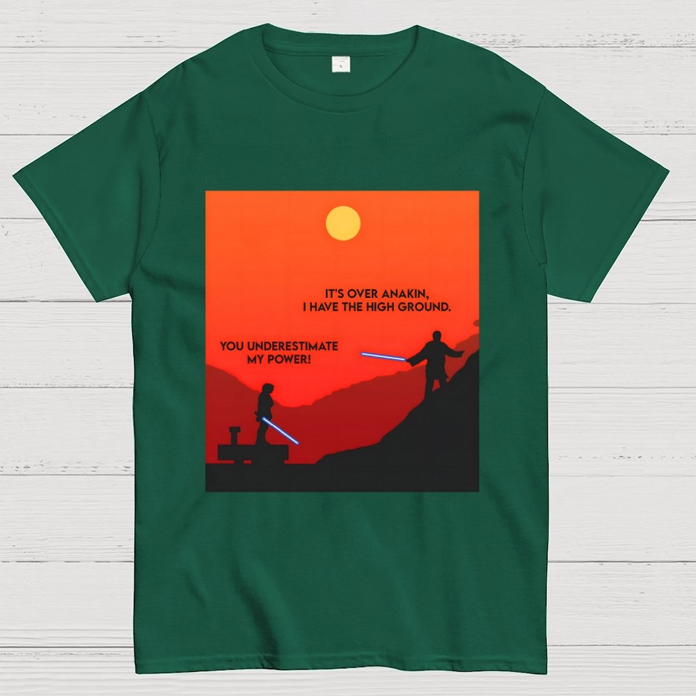 I have the Upper Hand Geek T-Shirt