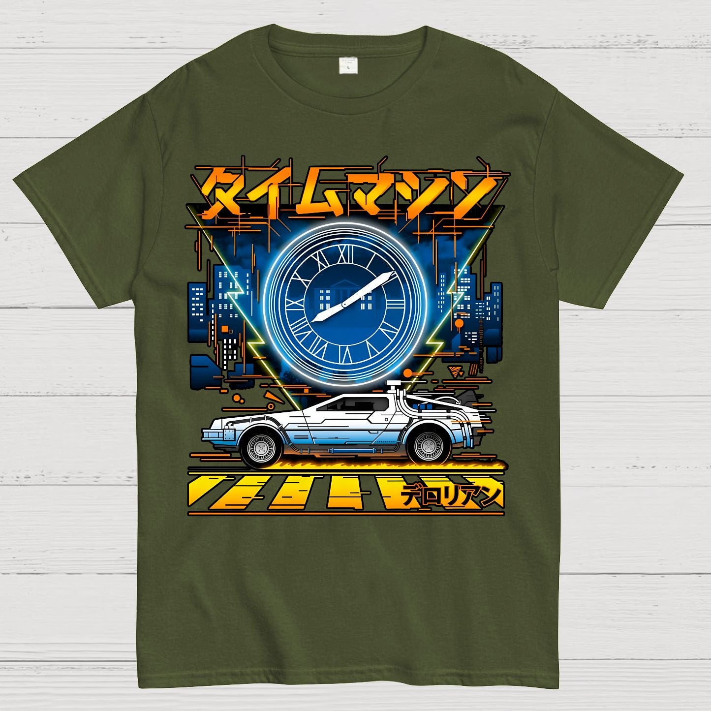 Time Machine Geek T-Shirt