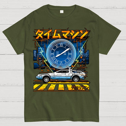 Time Machine Geek T-Shirt