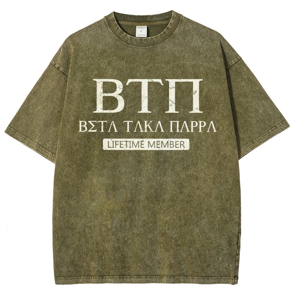 Beta Raka Mappa Vintage Distressed T-shirt