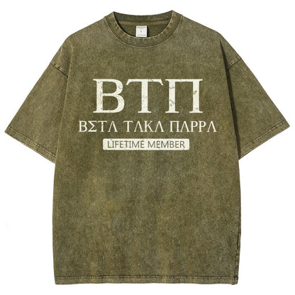 Beta Raka Mappa Vintage Distressed T-shirt