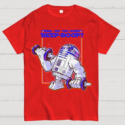 Bro, Do You Even Beep-Boop Geek T-Shirt