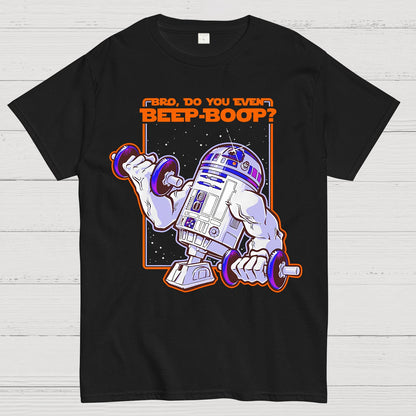 Bro, Do You Even Beep-Boop Geek T-Shirt