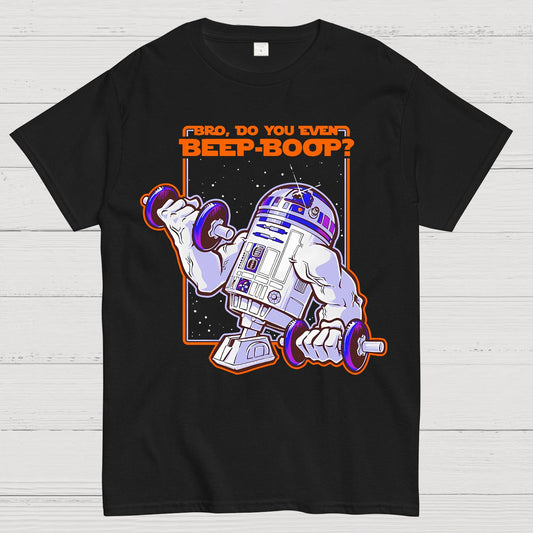 Bro, Do You Even Beep-Boop Geek T-Shirt