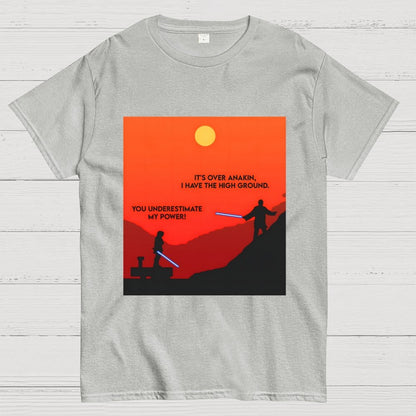 I have the Upper Hand Geek T-Shirt