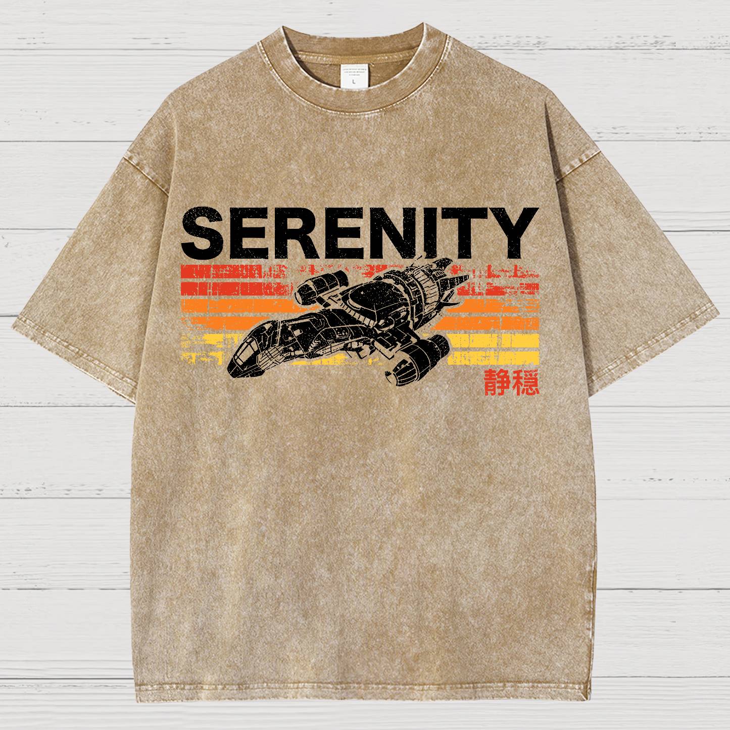 Retro Firefly Starship Vintage Distressed T-shirt