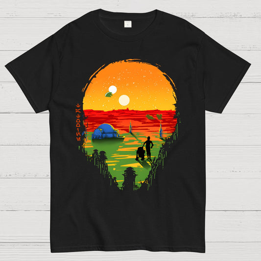 A Mysterious Planet II Geek T-Shirt