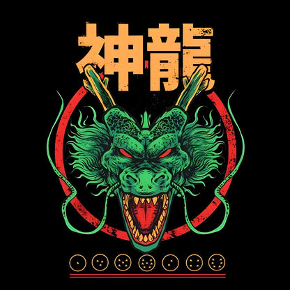 God Dragon Geek T-Shirt