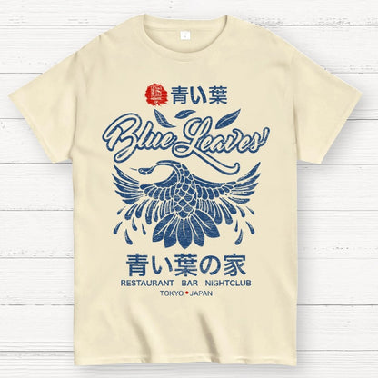 Blue Leaves Geek T-Shirt
