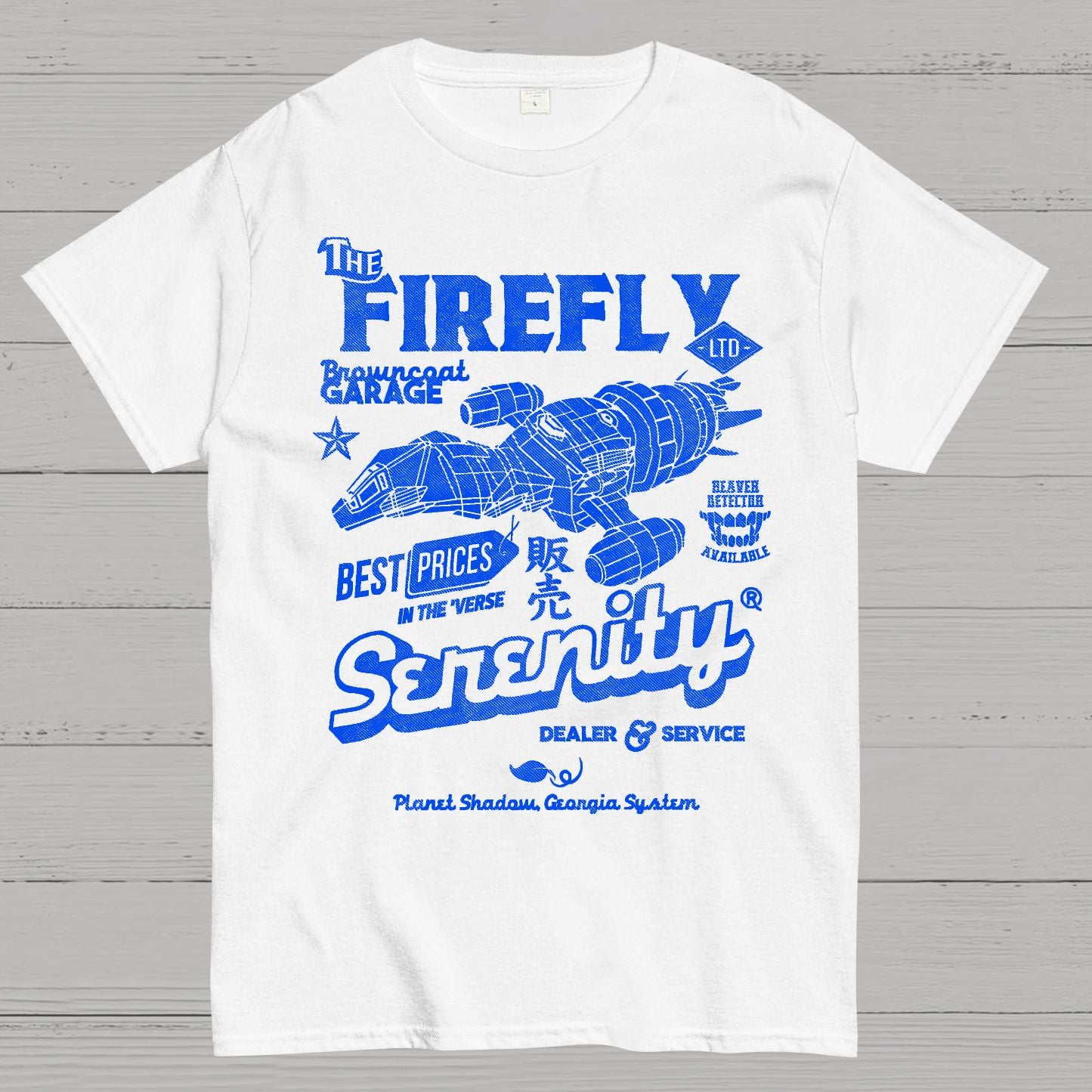 Stardust Garage Geek T-Shirt