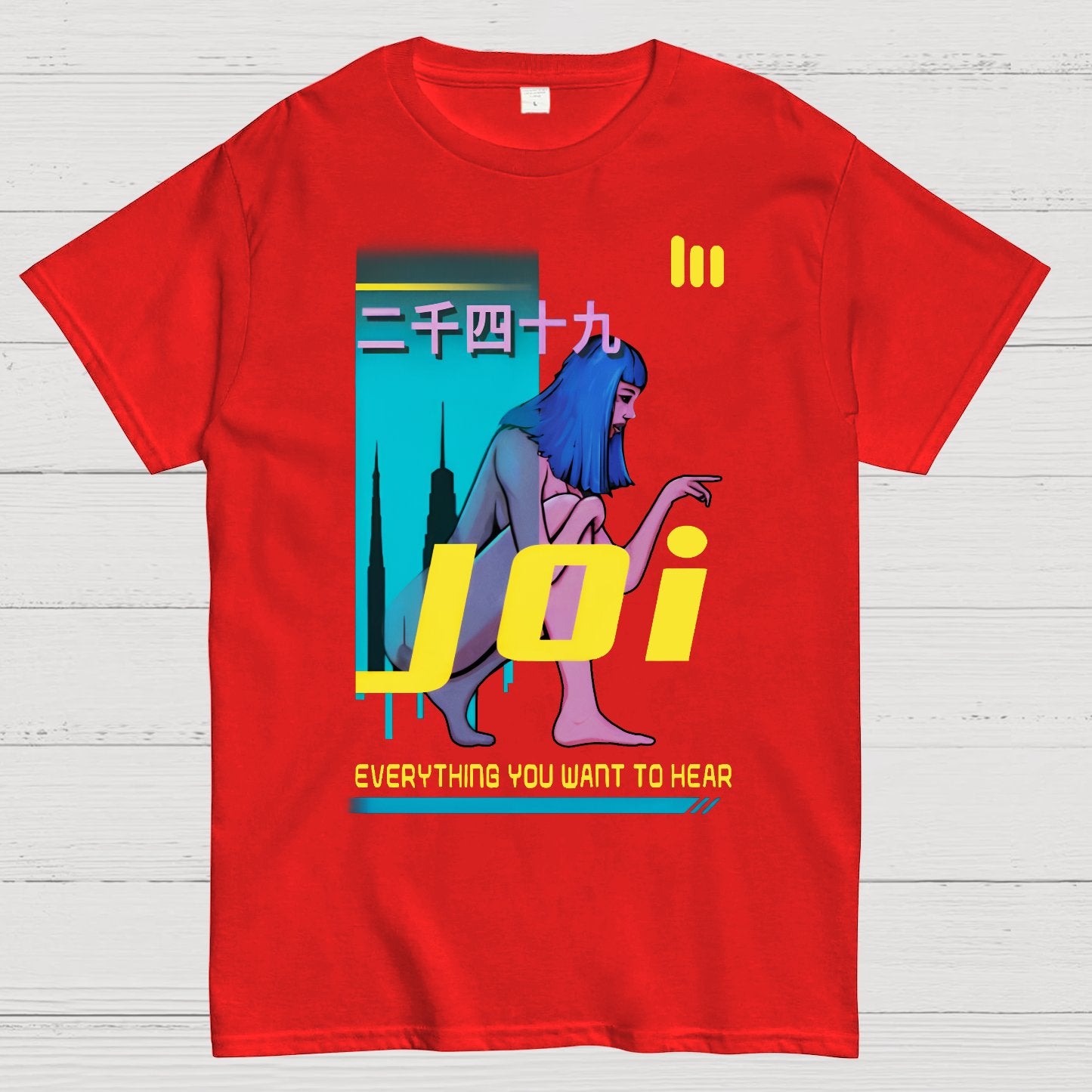 JOI 2049 Geek T-Shirt