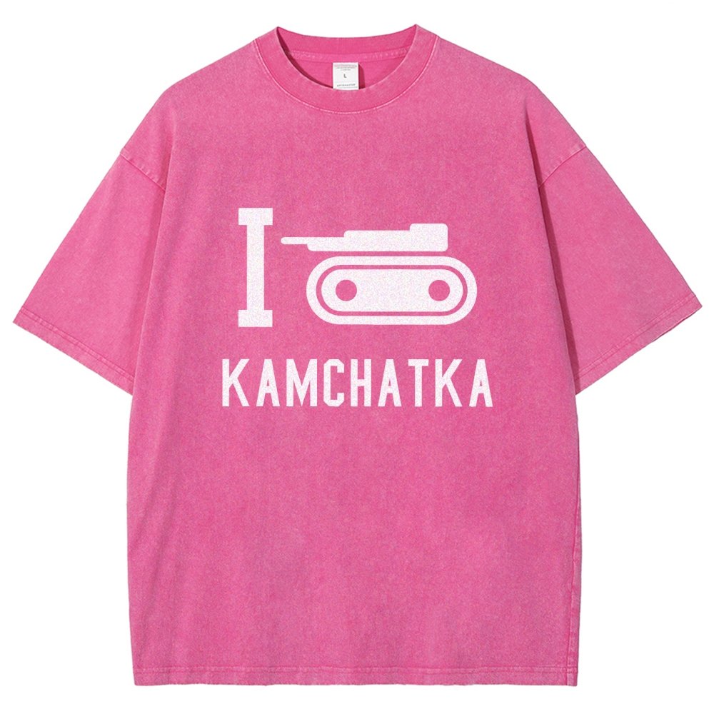 I Love Kamchatka Vintage Distressed T-shirt