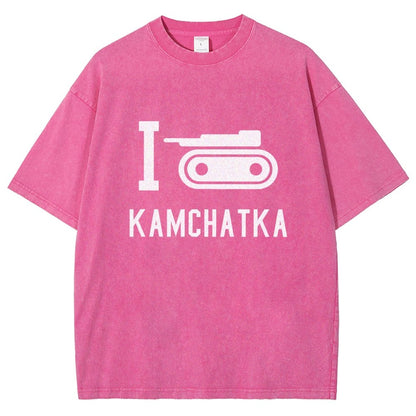 I Love Kamchatka Vintage Distressed T-shirt