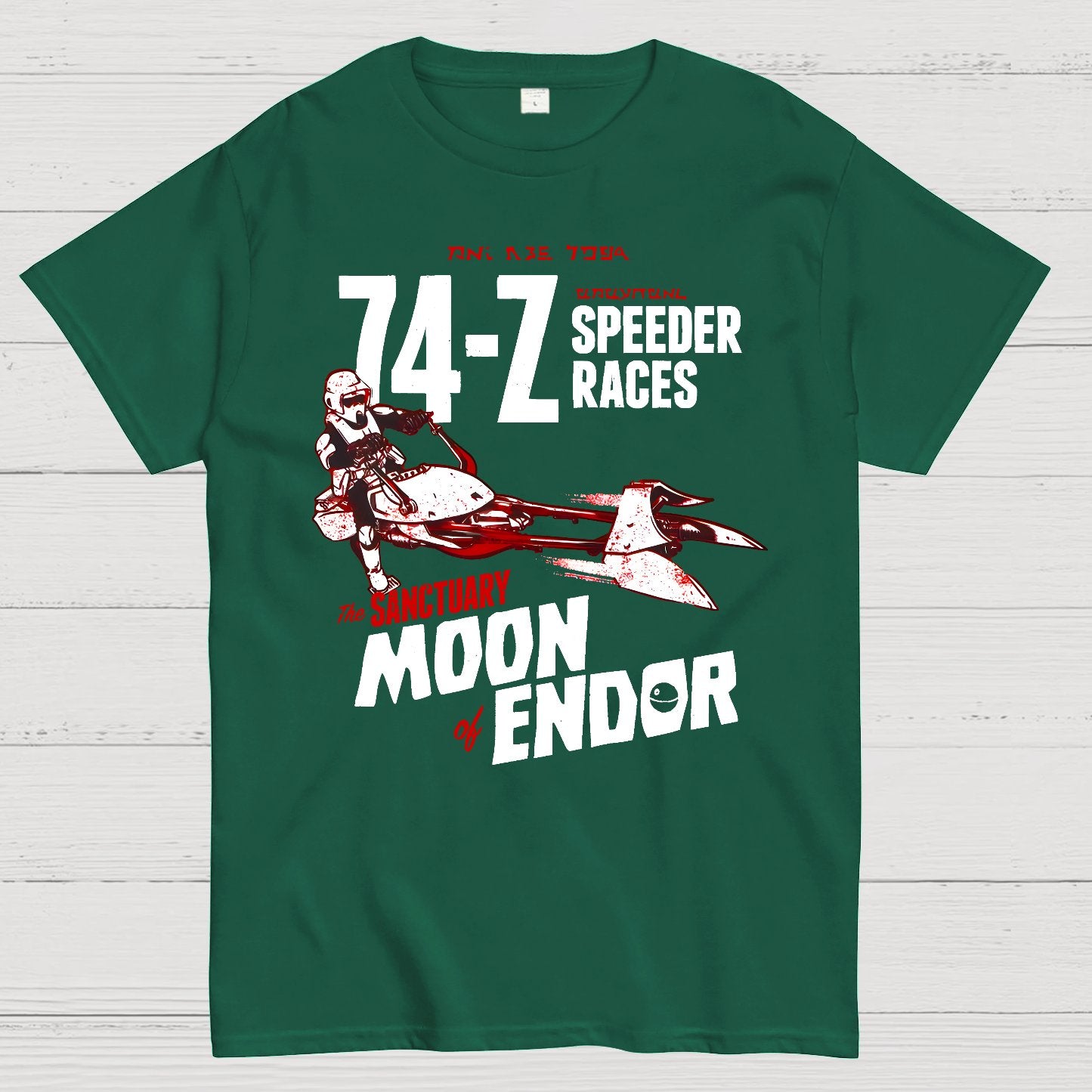 Sanctuary Races Geek T-Shirt