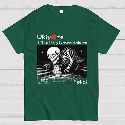 Gashadokuro Skeleton Yokai Ukiyo-e Japanese Unisex Geek T-Shirt