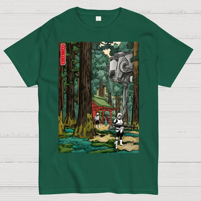 Mystic Cosmos in japanese forest Geek T-Shirt