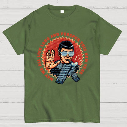 Prosperous New Year Geek T-Shirt