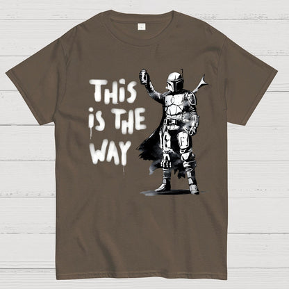 This is my way Geek T-Shirt
