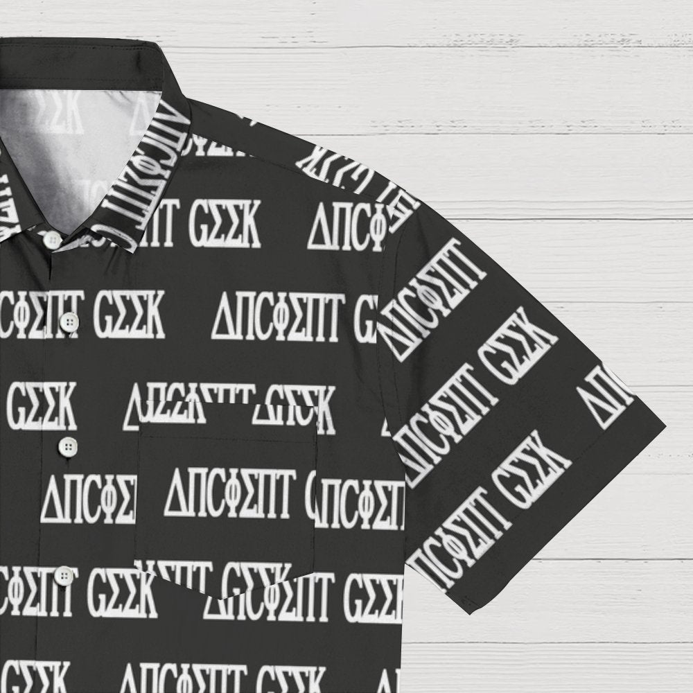 Ancient Geek Geeky Shirt