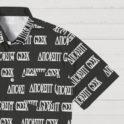 Ancient Geek Geeky Shirt