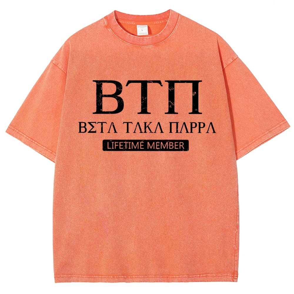Beta Raka Mappa Vintage Distressed T-shirt