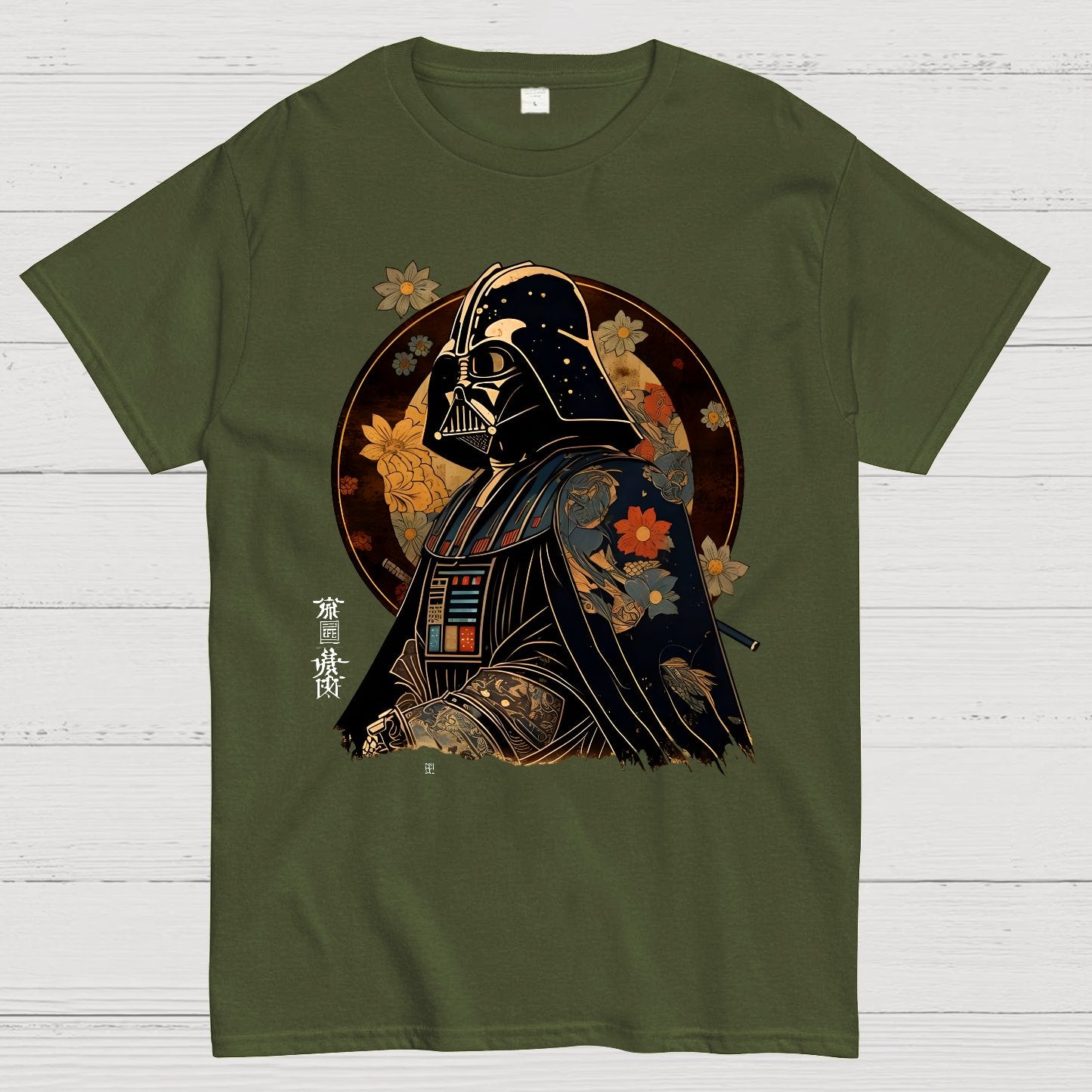 Grim Reaper Geek T-Shirt