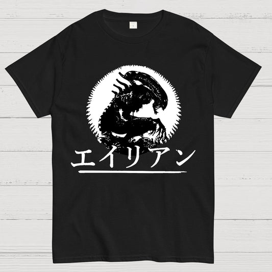 Mystery Shadow Scifi Geek T-Shirt