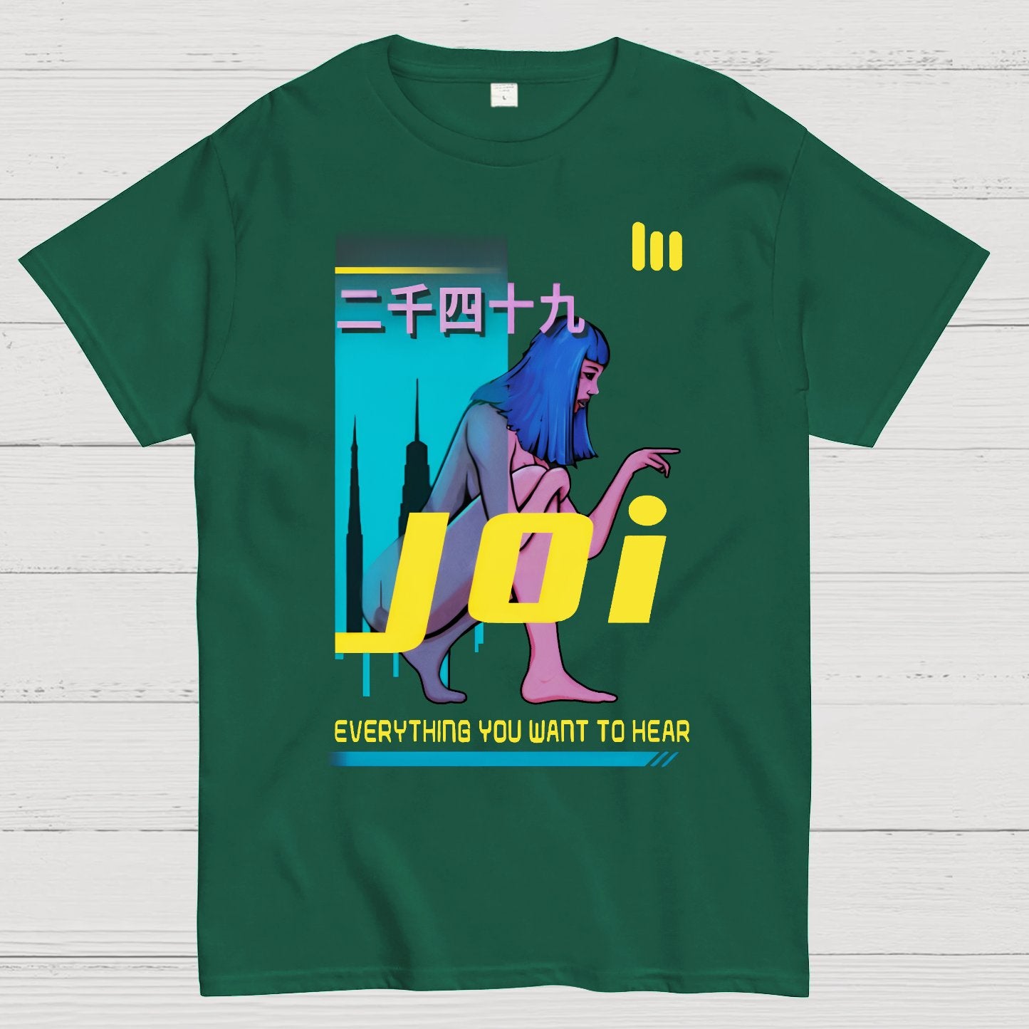 JOI 2049 Geek T-Shirt