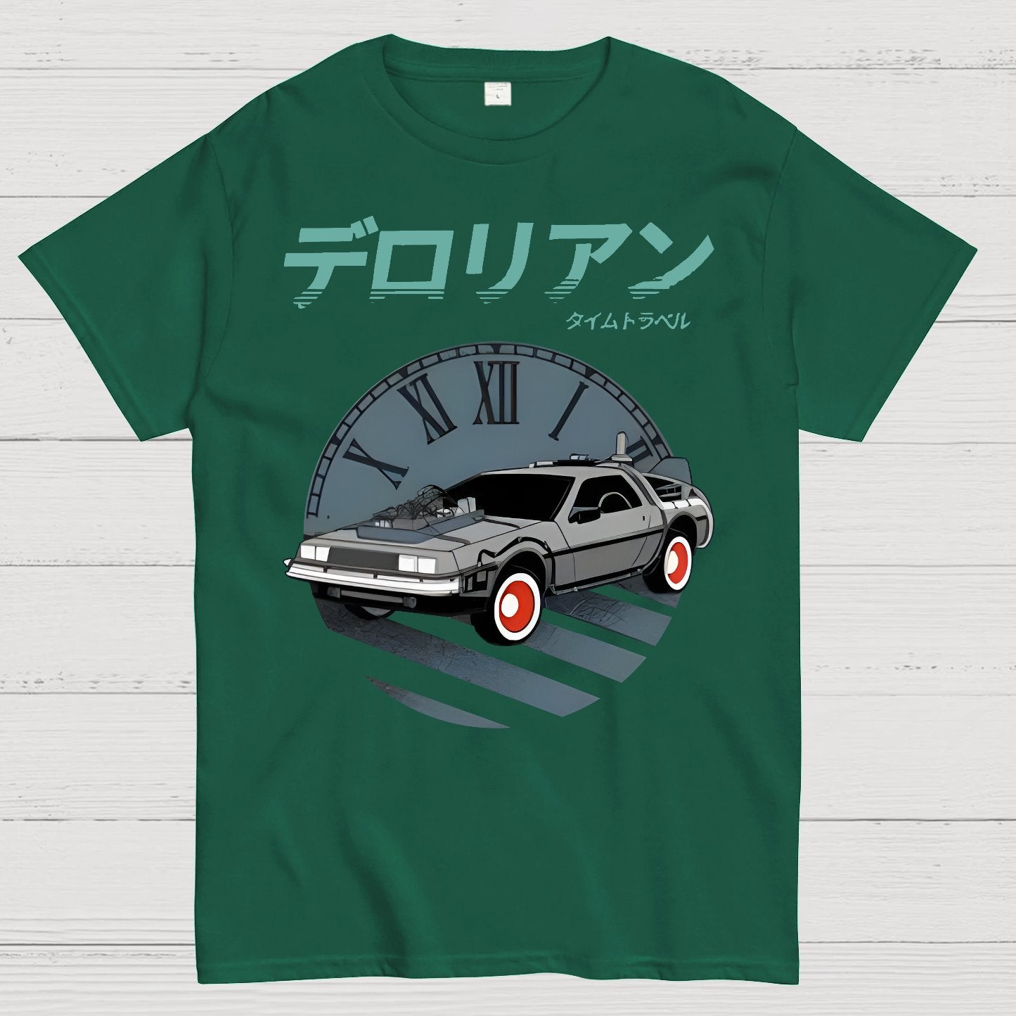 Time Travel Adventure Geek T-Shirt