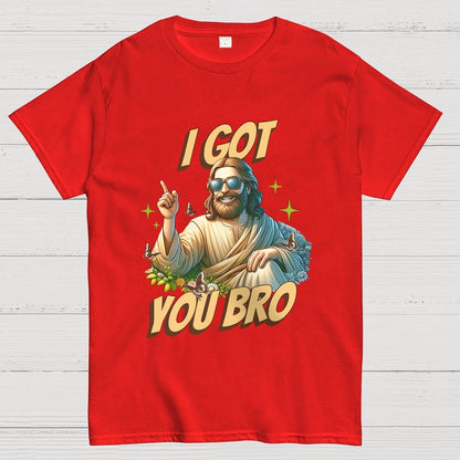 I Got You Bro Unisex Geek T-Shirt