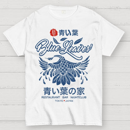 Blue Leaves Geek T-Shirt