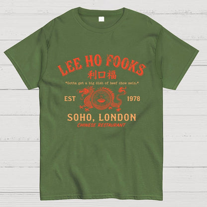 Cool Geek T-Shirt