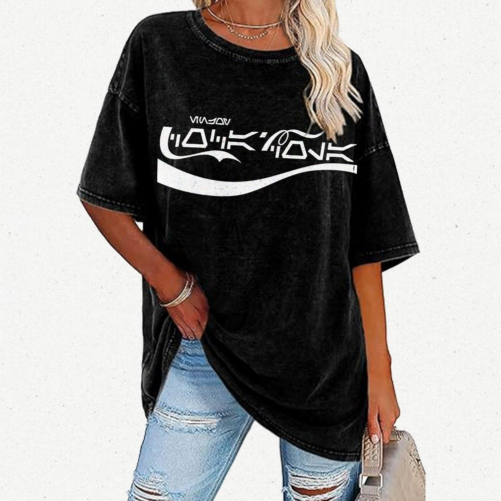 May The Fizz Be With You Vintage Distressed T-shirt