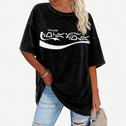 May The Fizz Be With You Vintage Distressed T-shirt