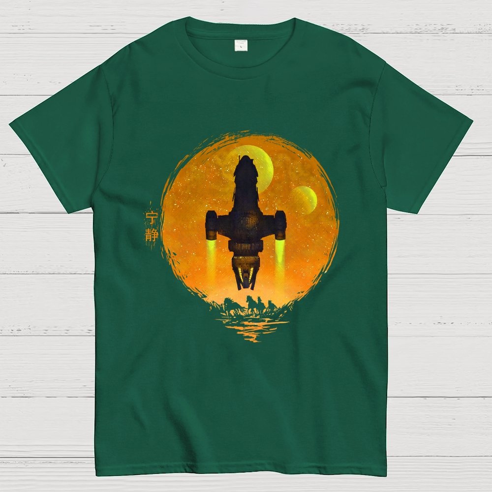 May Serenity Be With You Geek T-Shirt