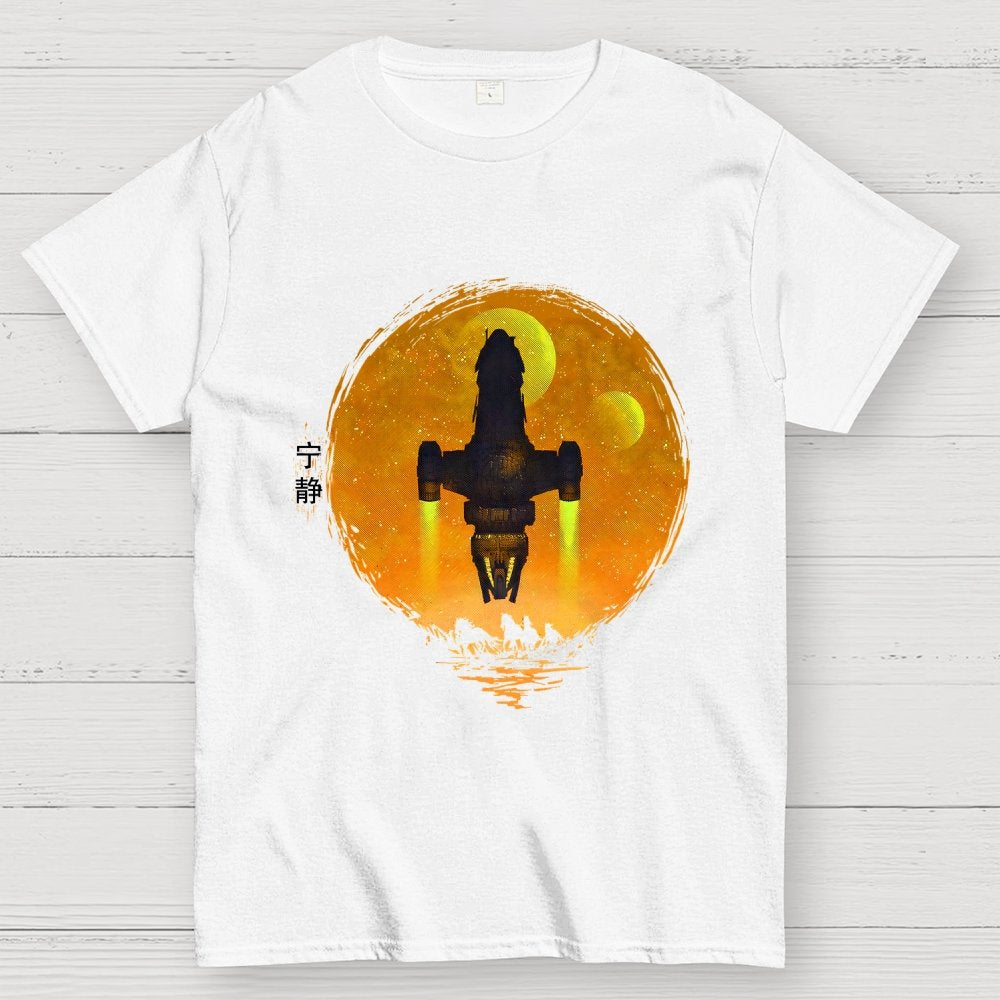 May Serenity Be With You Geek T-Shirt