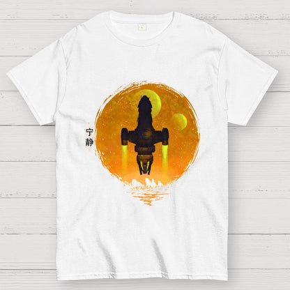 May Serenity Be With You Geek T-Shirt