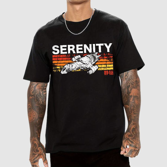 Retro Mystic Spaceship Geek T-Shirt